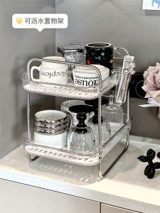 Acrylic Cup Holder Double Layer Drainage Tabletop Coffee Cup Organizer Tea Cup Storage Rack Creative Trendy Plastic Home Cleaning Tools