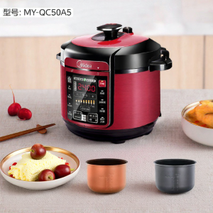 Midea | Nồi Áp Suất Tự Động Cao Áp Gia Đình