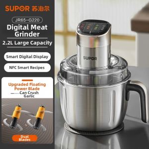 Supor | Multifunctional Electric Small Meat Grinder