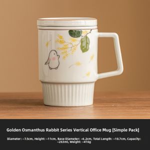 YOGEHOME | Hand-painted Cup with Osmanthus Rabbit Pattern Tea Brewing Office Cup Separation Design