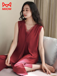 MiiOW | Summer Modal Thin No-Sleeve Sleepwear