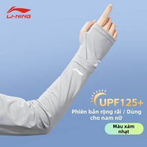 Li-Ning | Bảo Vệ UV Tay Dài Lụa Mát Mẻ Kích Cỡ Lớn cho Mùa Hè