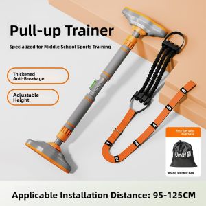 Umay(佑美) | Pull Up Assistance Elastic Band Training Aid