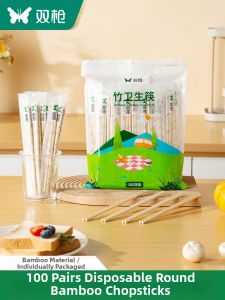 Suncha | Disposable Bamboo Chopsticks Individual Food Grade Hygiene