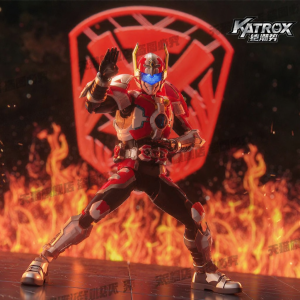 AULDEY | Two-Form Transformable Action Figure