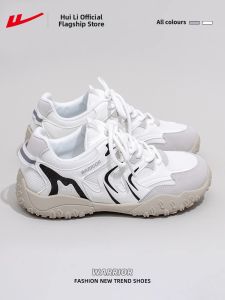 Warrior | Breathable Lightweight Thick-soled Womens Canvas Sneakers