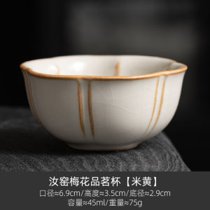 Cốc Trà Gốm Sứ Kiểu Trung Quốc Cổ Điển Cho Gia Đình Và Sử Dụng Cá Nhân Cốc Trà Cốc Trà Đạo Cốc Trà Gốm Sứ Cho Nữ