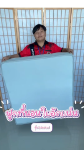 Comfy ฟูกที่นอนใยอัดแน่น รุ่น Standard หนา 4 นิ้ว พับ 2 ท่อน น้ำหนักเบา พับเก็บง่าย ที่นอนพับได้ ที่นอนปิคนิค ที่นอนใยอัดเเน่น