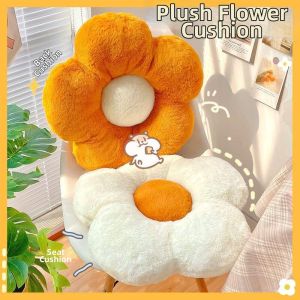 Decorative Flower Shaped Pillow Cushion