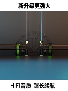 NANATECH F9 TWS Wireless Earbuds | Bluetooth 5.3 Earphones with LED Power Display & Charging Case