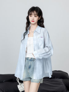 ZISUO | UV Protection Summer New Fashion Blue Polo Neck Blouse