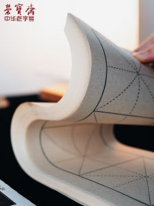 JINGHUITANG | Educational Calligraphy Specialized Xuan Paper Four Square Grids