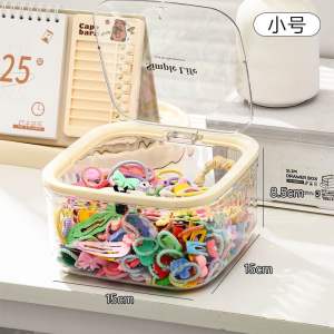 （SG Stock） Hair Accessories Acrylic Transparent Storage Box Rubber Band Storage Box