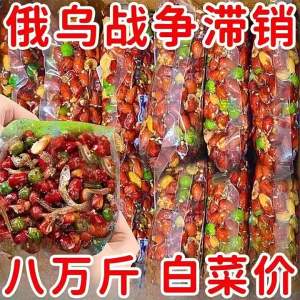 Món Ăn Vặt Cá Nướng Phù Hợp Để Uống và Thư Giãn