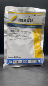 ซินเจนทา เพลนั่ม ไพมีโทรซีน ขนาด 200 กรัม เพลี้ยกระโดดสีน้ำตาล กำจัดเพลี้ย เพลี้ยกระโดดในนาข้าว 3 พลังล๊อค ห้ามกิน ห้ามเกาะและห้ามวางไข่