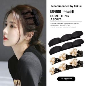 NING ZHOU | Hair Side and Forehead Clips Duckbill Clip
