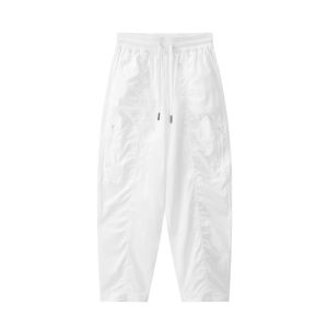 JOLLY BEAN | Girls Drawstring Pockets Harem Pants