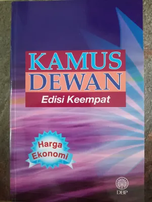 KAMUS DEWAN EDISI KEEMPAT