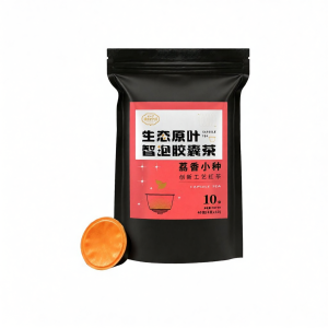 Zheng Shantang | Trà Viên kapsule Trung Quốc Chính Hiệu & Toàn Bộ Lá 40 Pods