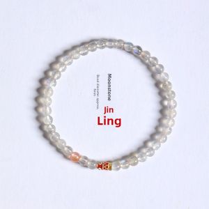 South Bamboo Courtyard Lucky Moonstone Bracelet Womens Style Natural Crystal Fashion Jewelry Good Luck Charm Hand Chain