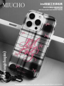 Black Butterfly Knot Phone Case Initial Product Simple Personality Custom Design Suitable for Apple 17 16 pro Max 15 pro 14