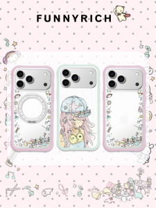 FUNNY RICH | New Liquid Silicone Anti-drop Magnetic ProMax Phone Case