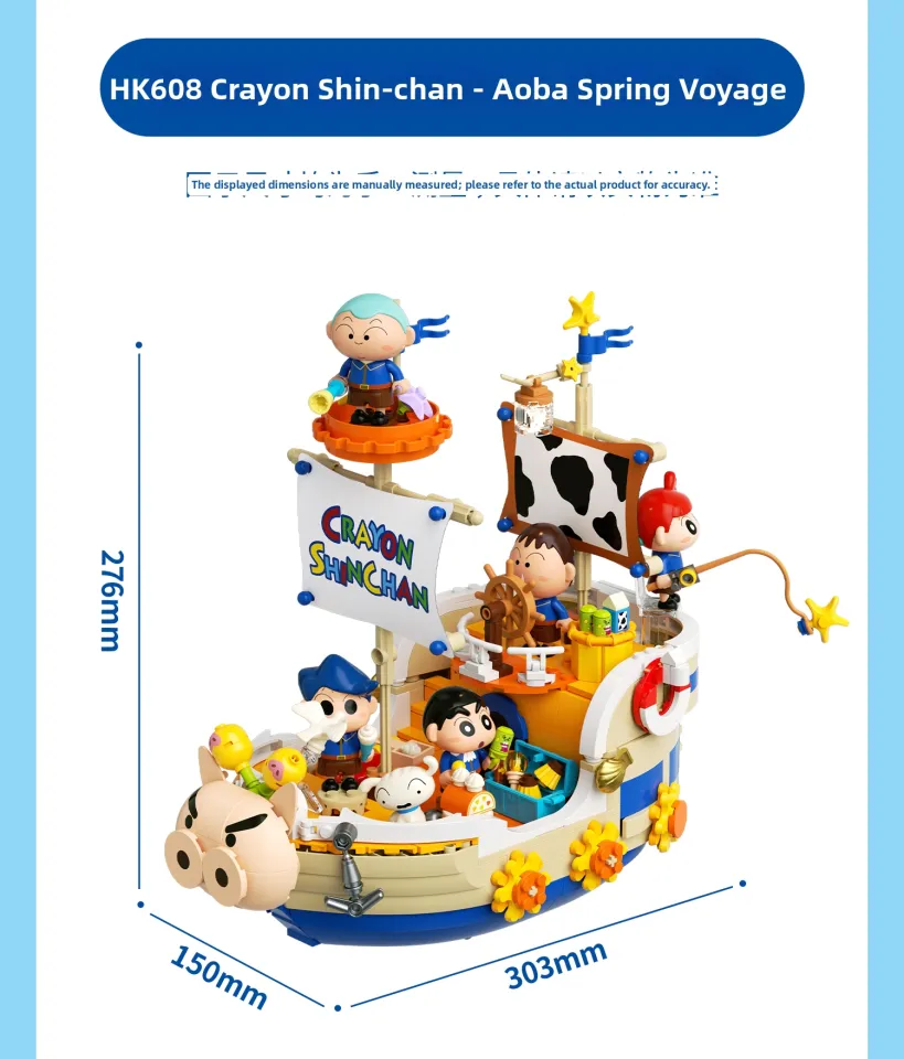 Jaki | Crayon Shin-chan Series Spring Sea Sailing Construction Set