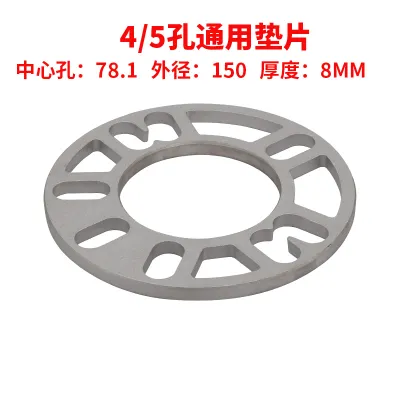 Hub ET Spacer Aluminum Wheel Rim Widening