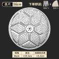Stainless Steel Thickened Steaming Rack Pan Wok Steamer Pot Grids Home Use Cooking Utensils Vegetable Steaming Rack. 