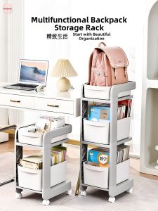 Moveable Bookbag Storage Trolley