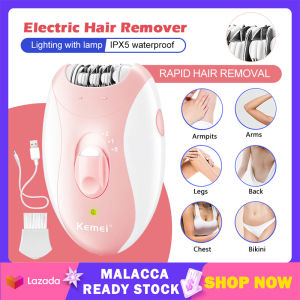 KEMEI Electric Epilator Women Body Hair Remover Waterproof Rechargeable Bikini Arm Leg Armpit Face Hair Shaving Cordless Trimmer 脱毛器