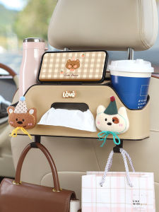 Cute Cartoon Car Headrest Tissue Box Vehicle Seat Back Storage Rack Multi-Functional Car Cup Holder Automobile Interior Organizer