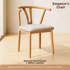 MU FENG ZHI NAN | Multipurpose Chair with Vintage Style