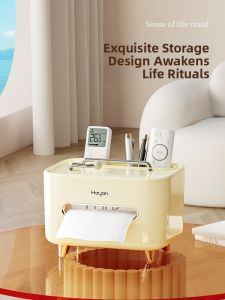 ECEJU | Retro Cream Wind Universal Tabletop Tissue Box