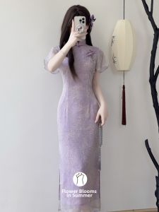 Slimming Purple Long Cheongsam Dress For Vacation Wear
