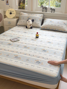 Suxuan | Faroese Patterned Machine Washable Cooling Bed Set