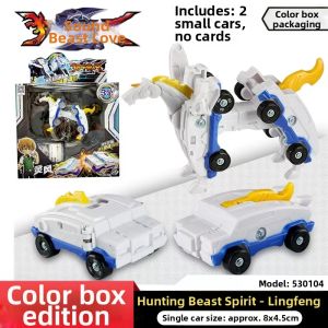 AULDEY | Transforming Robot Car Toys for Boys Speed Fusion Golden Monkey King Building Blocks Vehicle Soul Star Universe Auldey Brand