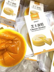 ของเล่นบรรเทาความเครียด ขนมเค้กชีส บounceslowly ขนาด 10 เซนติเมตร สไตล์การเล่นแบบหยิบจับและจับติด