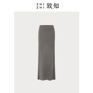 ZhiZhi TianJingShasha High Waist Midi Skirt Womens Spring Summer Fashion Slightly Draped Grey Skirt with Ceremony Sense