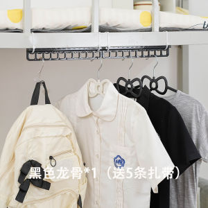 Super Strong Bearing Capacity Clothes Hanger Dormitory Storage Organizer Attractive Space Saving Plastic Coat Hook for College Students