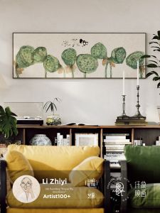 Chinese Style Decorative Painting