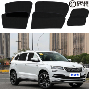 XUSEN | Car Sunshade Curtain For Skoda Karoq Insulation Privacy Protection