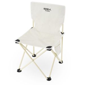 The Primitive | Portable Outdoor Folding Chair with Backrest