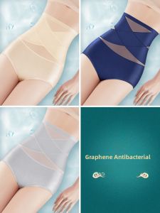 DREAM TIME | High Waist Pure Cotton Ice Silk Womens Underwear Anti-Bacterial Tummy Control Strong Waistband Plus Size Thin Hip Lifting Seamless