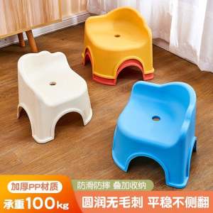 Thickened Plastic Baby Sofa Dining Chair Backrest Small Chair Anti-slip Bathing Stool Multifunctional Modern Simple Style Chair