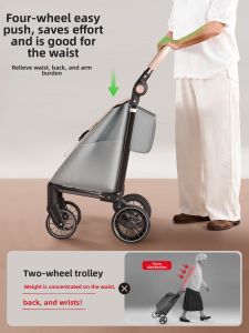 ENJOY | Foldable 4-Wheel Shopping Trolley
