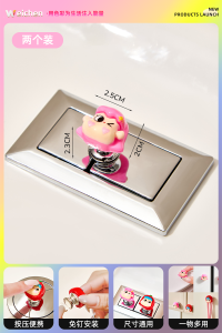 Nail Art Friendly Toilet Button Aid Long Nail Toilet Lid Lifter Plastic Household Bathroom Tool Viaback 24563541