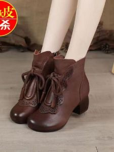 รองเท้าบูทสั้นทรงหัวมนสไตล์ย้อนยุคสำหรับคุณแม่ รองเท้าผู้หญิงหัวมน พื้นยางกันลื่น รองเท้าผู้หญิงวัยกลางคนและผู้สูงอายุ