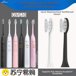 Early June Compatible Oulisi Electric Toothbrush Head Replacement G9/G10 Universal Fit Adult Oral Care Normal Specification