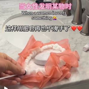 Non-Slip Soap Bath Ball Floral Foam Soap Body Wash Net Handheld Shower Ball Personal Hygiene Cleaning Tool Moisturizing Skin Care